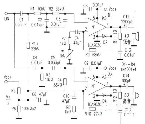 RC分频22W功率放大器