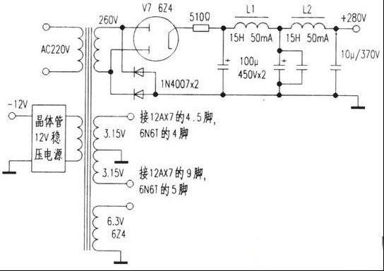 直耦式OCL电子管耳放