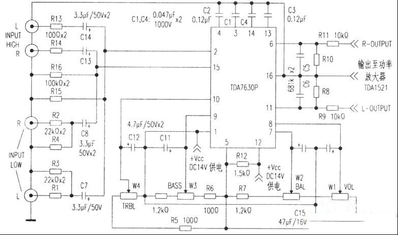 一款多媒体有源音箱修理体会