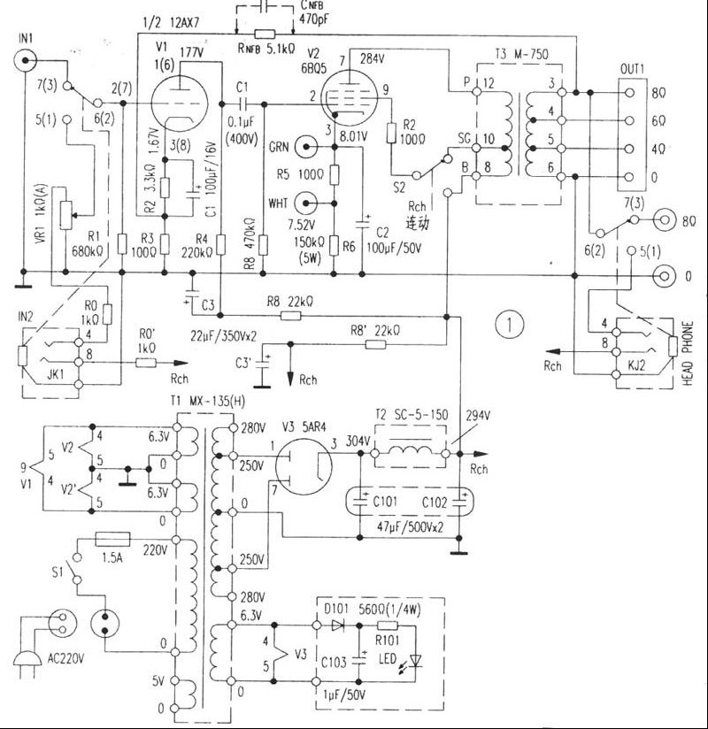 单端A类超线性功率放大器6BQ5