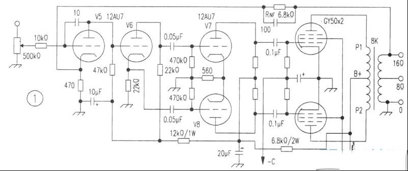 FU-50 AB1类推挽功率放大器
