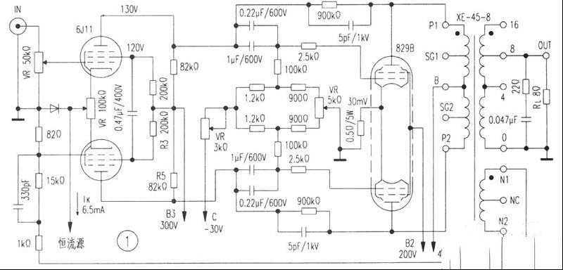FU-29 AB1类推挽功率放大器