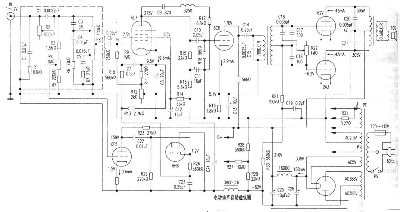 RCA U-109功放电路