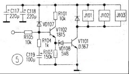 高士AV9092功率放大器左、右主声道和中置声道无声