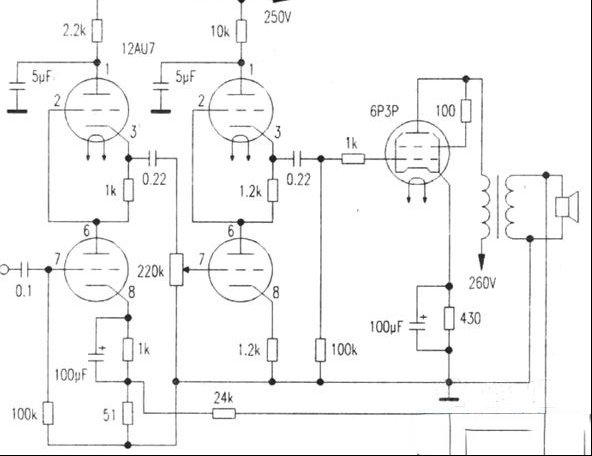 6P3P三极管接法小胆机