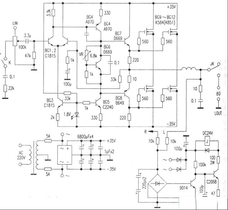试装同极性场效应管功放
