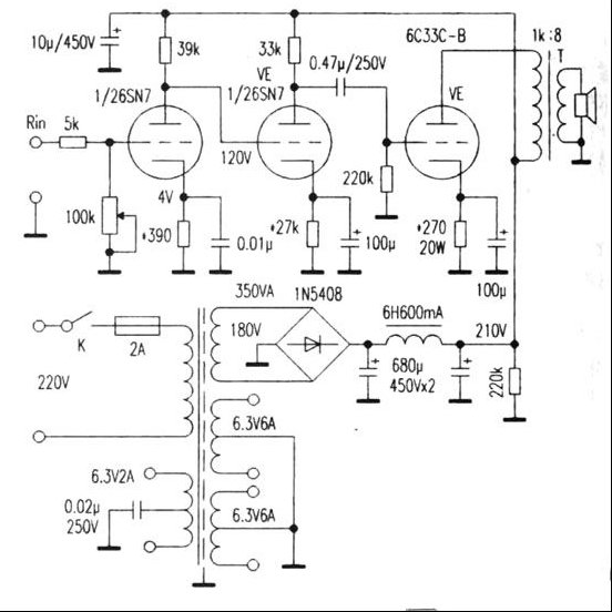 低内阻管6C33C-B功放