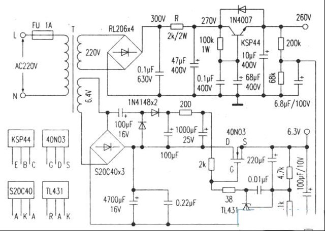用低压差电源改造胆前级