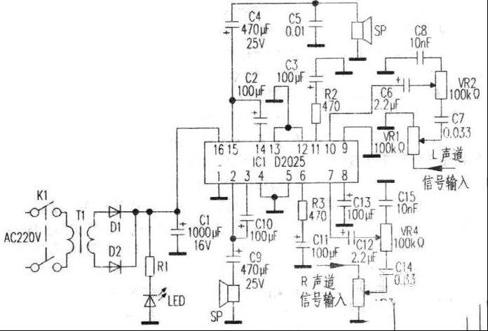 D2025有源音箱故障排除