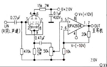 一款靓声耳放电路