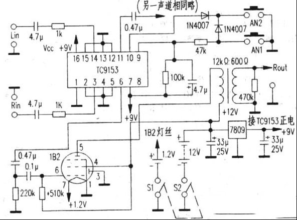 电子音量控制的1B2胆前级