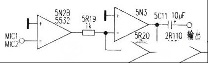 湖山AVK200放大器唱卡拉OK时，话筒输入无声