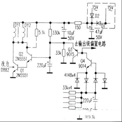 迅达AV-900ES功放保护电路误动作的分析与改进