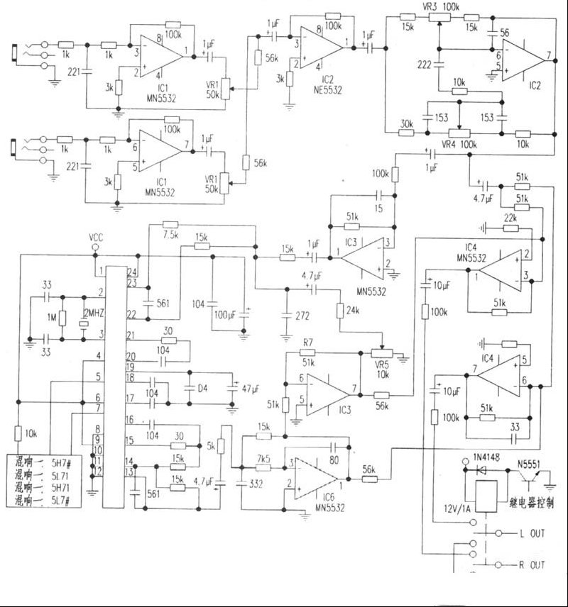 卡拉OK集成电路M65831引起的常见故障检修