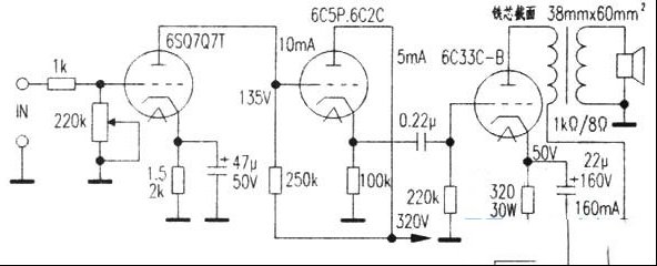 用6C33C-B制作10W单端放大器