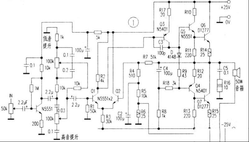 一款低价优质扩音机的制作