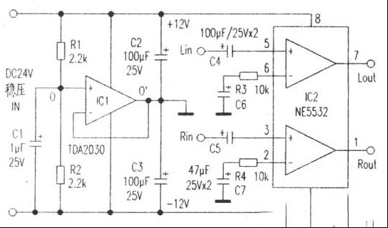 用TDA2030给NE5532提供双电源供电