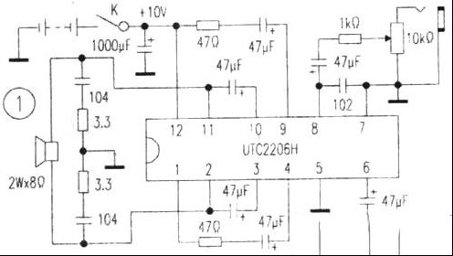 格莱美SH-138腰带式扩音机无声故障检修