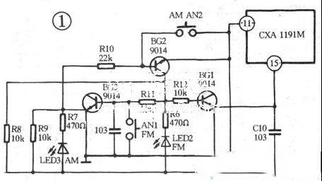 德生R909T收音机只能接收FM波段电台