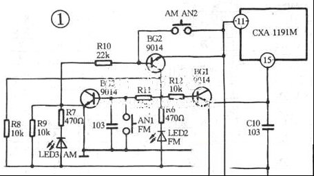德生R909T收音机碰摔后AM收不到电台，波段切换指示正常
