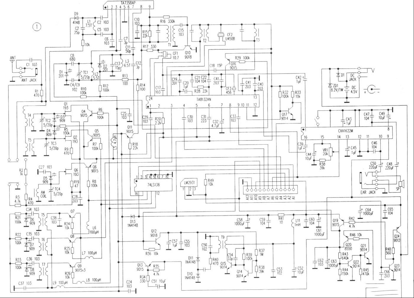 德生PL757A全波段收音机原理与维修