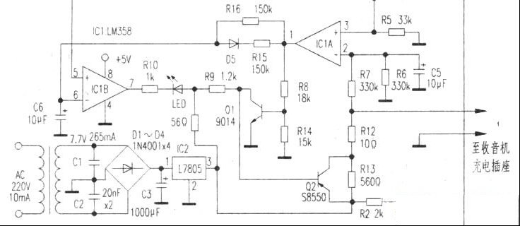 德生PL-200收音机专用充电器电路原理