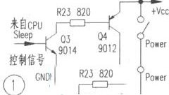 国产数字调谐收音机维修2例