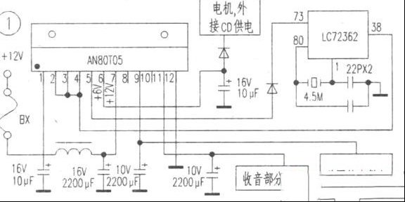 稳压电路AN80T05的代换记