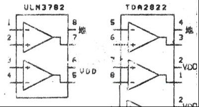 用TDA2822去代换ULN3782