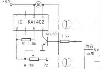 复读机上的稳速电路KA2402代换