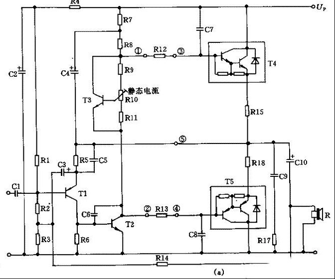 输出25W、50W、100W的分离元件功放电路