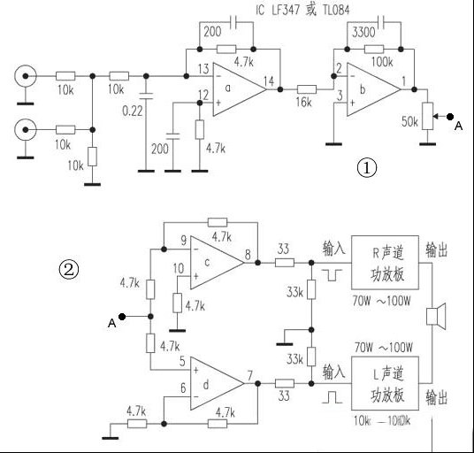 可用于任何功放IC的BTL桥接放大电路