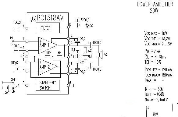 音频功率放大器μPC1318AV