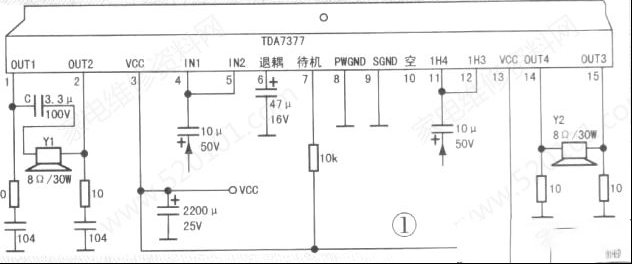 特美声DP-D363有源音箱不定时无声故障检修
