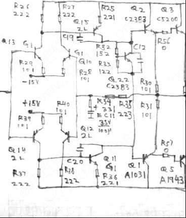 车载低音炮升压整流管及功放TTC5200/TTA1943功率管代换