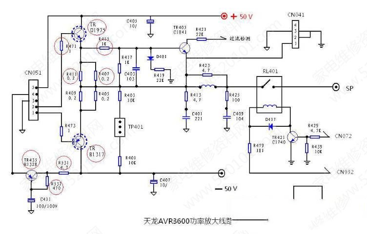 天龙功放AVR-3600功放整机保护的检修思路