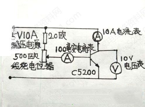 C5200功率管测试电路图
