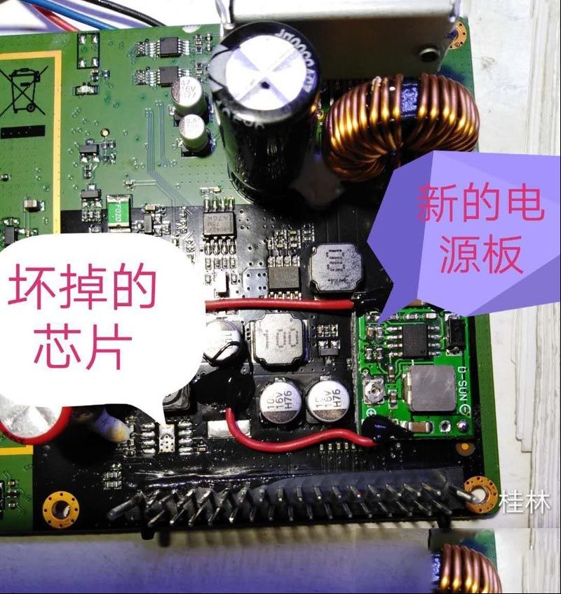 飞歌牌9寸安卓导航无开机的检修思路