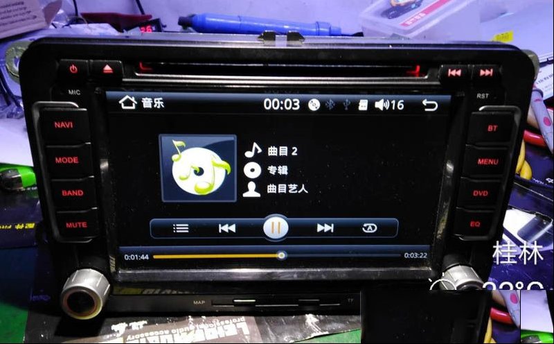 大众车载导航机无声音或音量失控的维修