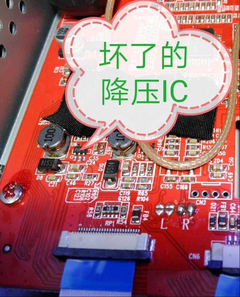 大众迈腾车载导航面板按键失灵的检修思路