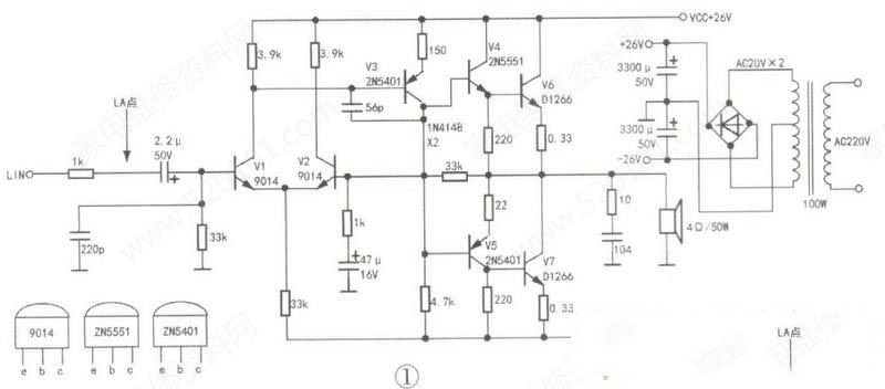 力之峰KA-638C功放机噪声大的检修思路