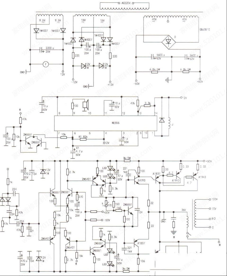 定压功放扬声器保护电路误动作的检修思路