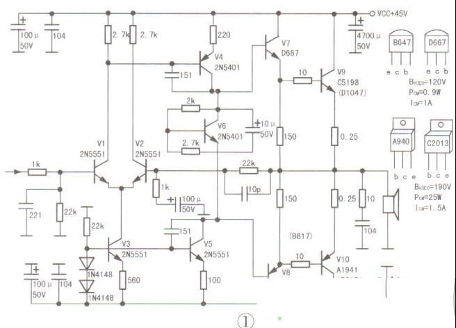 用A940/C2073代换B647/D667的过程