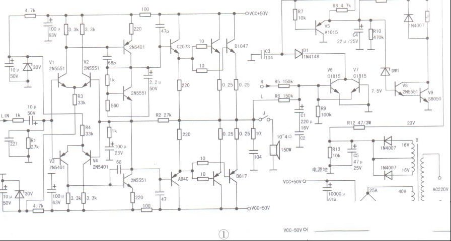 ZONGDA牌ZDAV-1300功放左声道异常的检修思路