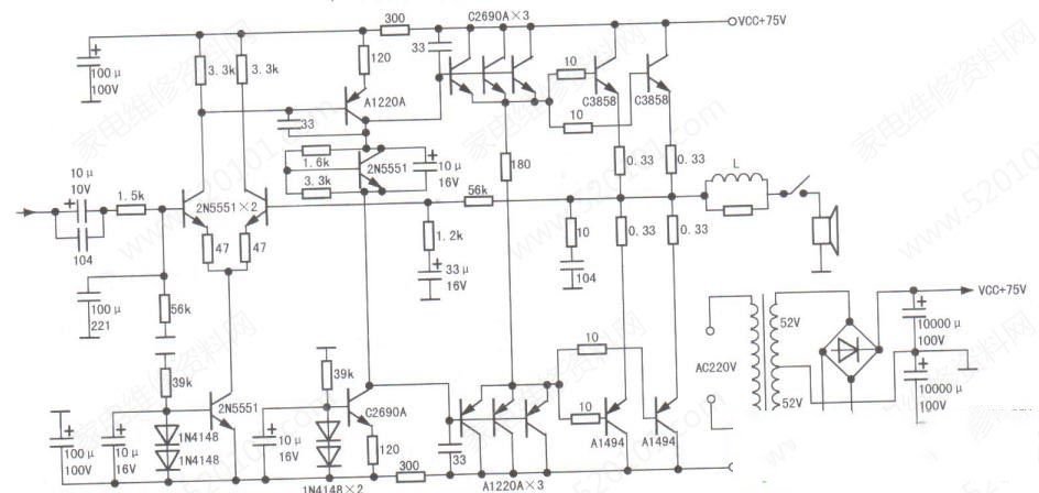 对管性能变差导致功放输出中点电压异常的分析