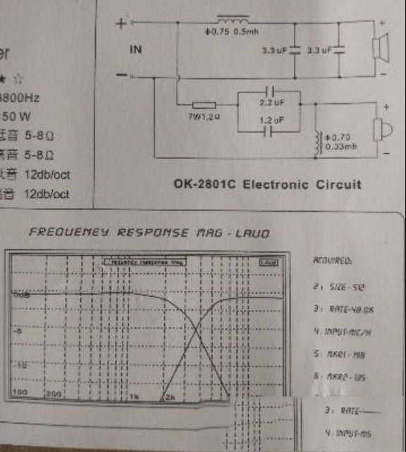 一款可自制的二分频器电路图及元件参数