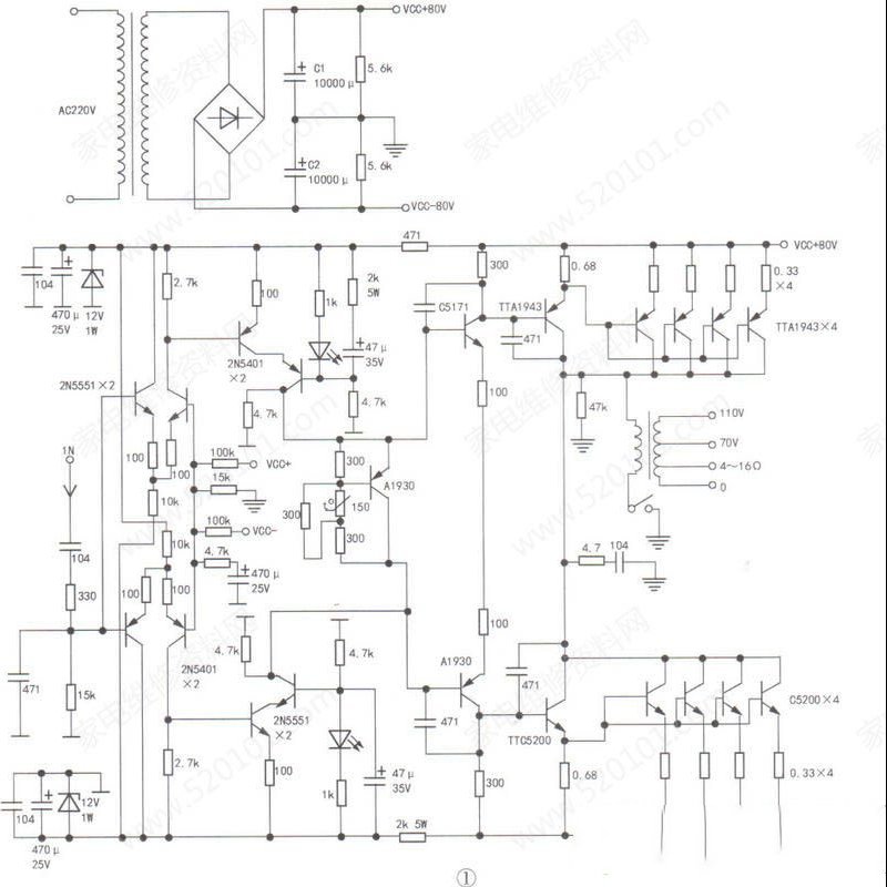 定压功放大音量出现无声的检修思路