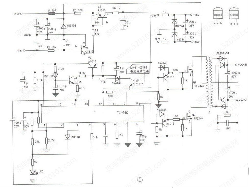 岚笛LD-90低音炮音箱不通电的检修思路