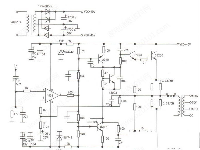 USB-120定压功放不定时出现无声音的检修思路2例