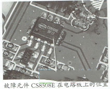 金正N991有源音响不开机的检修思路